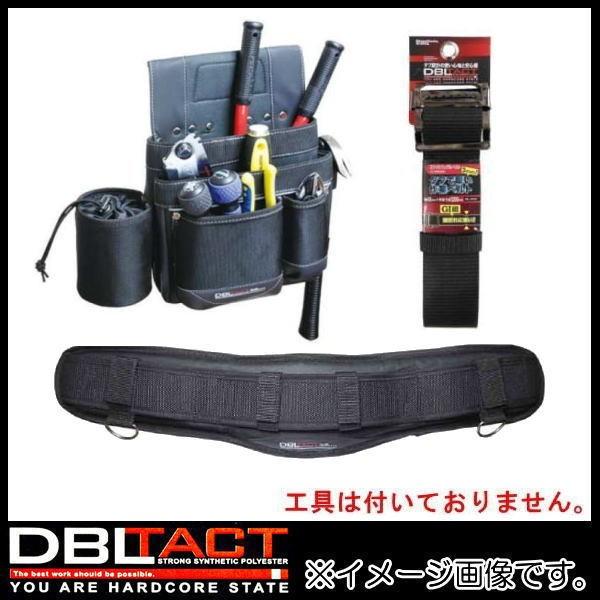 ブラック 2段釘袋+サポーター+ベルト Mサイズ DT-31-BK-SET DBLTACT
