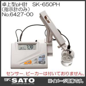 超純水テスター UPW (0.000〜1.999μS/cm) HI 98309 ハンナ