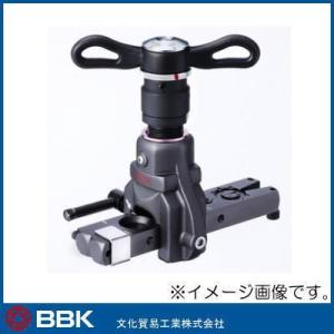 クイックハンドル式フレアリングツール 900-FN BBK 文化貿易 クイックハンドル式フレアリングツール 900-FN BBK 文化貿易