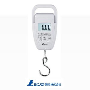 70118 デジタル手ばかり 30kg 補助ベルト付 取引証明以外用 シンワ測定 SHINWA｜soukoukan