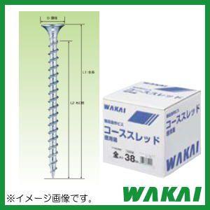 お徳用箱 半ネジ コーススレッド ユニクロ ラッパ頭 長さ90mm