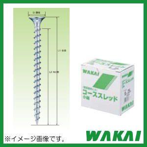 コーススレッド ユニクロ ラッパ頭 長さ51mm 500本 7175511 若井産業 WAKAI