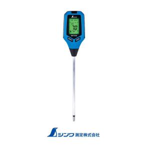シンワ 78611 デジタル水分計 木材・コンクリート用 センサー式 SHINWA