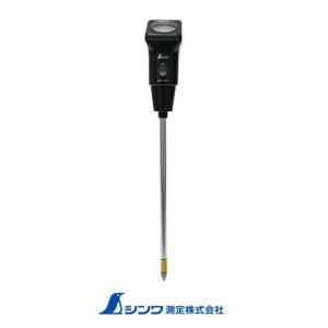 シンワ 78611 デジタル水分計 木材・コンクリート用 センサー式 SHINWA