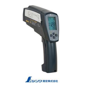 放射温度計 IT-545NH 堀場製作所 HORIBA IT545NH 工業用 : 創工館