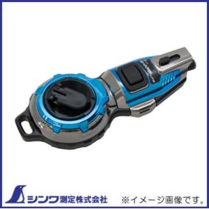 シンワ 77395 ガイド定規用ストッパー ビスピッチマーカー用 シンワ