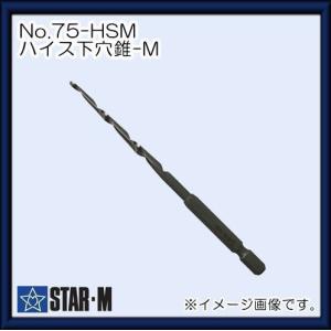 クリーンジャバラ15山 CDJ-5 ハウスビーエム HOUSEBM : 創工館 - 通販