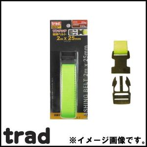 ワンタッチ荷締ベルト 2m TNB-20 trad TNB20｜soukoukan