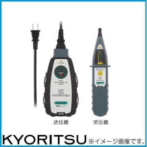 DENSAN スーパールートチェッカー SRC-110 ジェフコム デンサン DENSAN スーパールートチェッカー SRC-110 ジェフコム デンサン