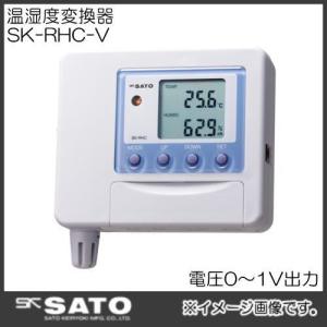 湿球温度、露点表示機能付 ペンタイプ温湿度計 8070-20 PC-5120 湿球温度、露点表示機能付 ペンタイプ温湿度計 8070-20 PC-5120