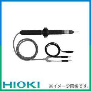 Snap-on スナップオン バキュームクリーナー Blue-Point