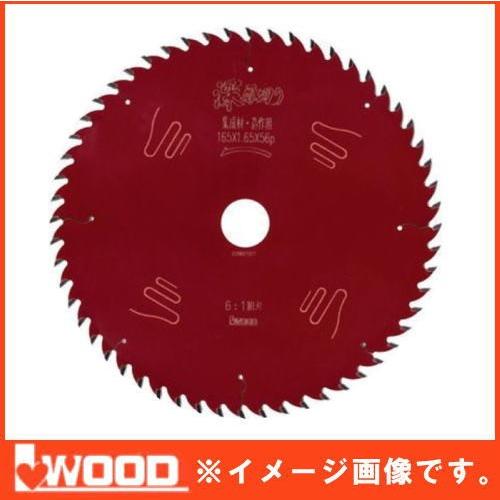 深厚切り 構造用合板・集成材用 125x1.45x42P 1枚 97405 アイウッド