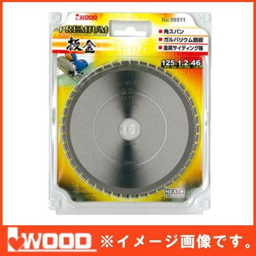 アイウッド プレミアム板金用 80x1.0x30P 99509 1枚