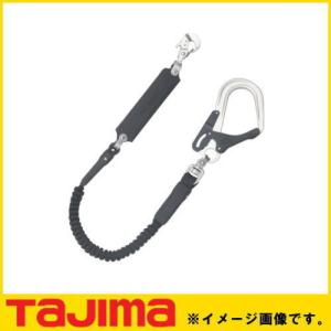 DENSAN WP-150BFF-LK 胴ベルト用巻取式ランヤード ジェフコム