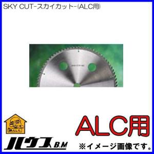 マキタ（makita） ダイヤモンドホイール用ダイヤ355 ALC用 外径355mm X