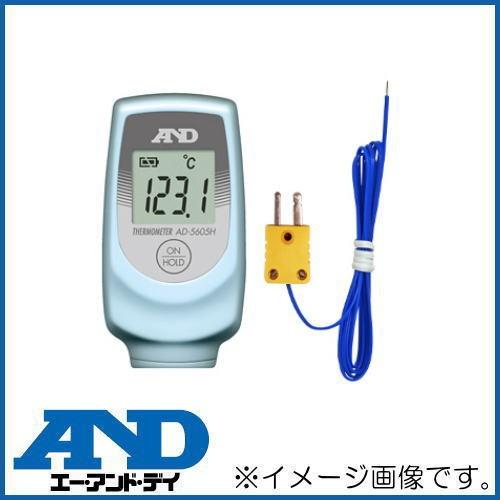 熱電対温度計 Kタイプ AD-5605H A＆D エー・アンド・デイ AD5605H