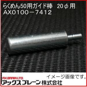 マルチリョーバコアドリル(両刃) 65mm MRC-65 サイディング用替刃付き ハウスビーエム マルチリョーバコアドリル65Φ MRC65 (サイディング用替