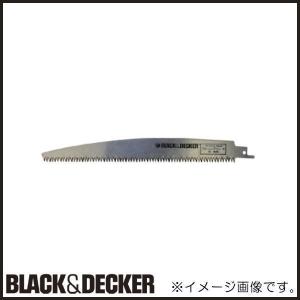 ブルーニングブレード AX011の買取情報