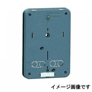 積算電力計取付板 1個用 ダークグレー 1枚 B-0DG-Z 未来工業 MIRAI