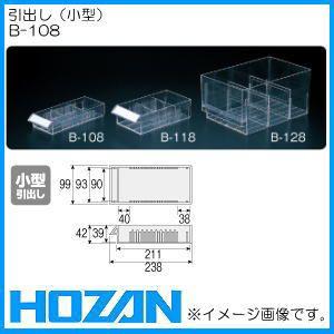 DENSAN バンキャビネット 引き出し SCT-F10 ジェフコム デンサン