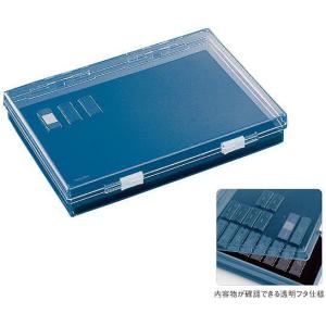 ESDパーツケ-ス B-17 HOZAN ホーザンの詳細画像1