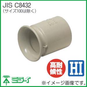 ビニルブッシング(VE28) グレー B-28 1ヶ MIRAI 未来工業