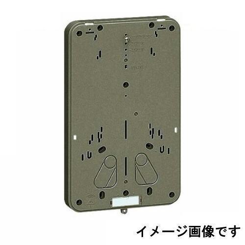 積算電力計取付板 1個用 ライトブラウン 1枚 B-2LB-Z 未来工業 MIRAI