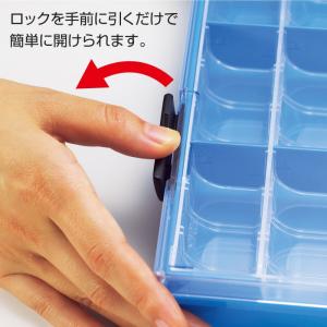 パーツケ-ス(内箱Gx4個) B-50-GG ...の詳細画像2