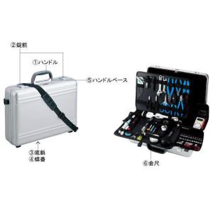 HOZAN（ホーザン） ツールケース(B-80)用部品 蝶番 B-80-9 HOZAN : 創