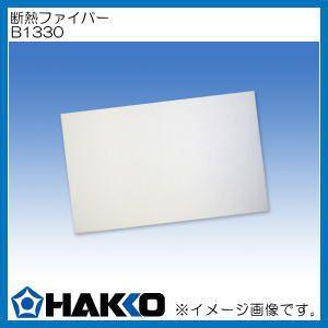 HAKKO（ハッコー） 工業用ドライヤー 1KW ヒーティングガン 883-13