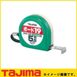 Yunasuke専用 80881 コンベックス スマートギア シンワ測定 両面目盛