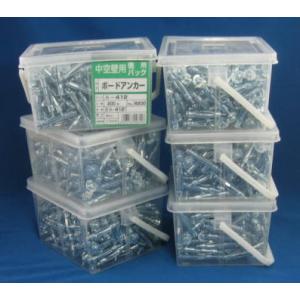 カベロックDX 200本入 亜鉛ダイキャスト製 LDX00PB 若井産業 カベロックDX 200本入 亜鉛ダイキャスト製 LDX00PB 若井産業