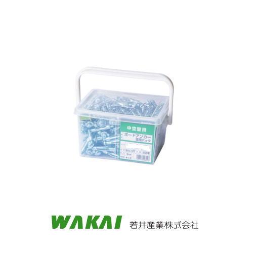 ボードアンカー(120本) BA423T 若井産業 WAKAI