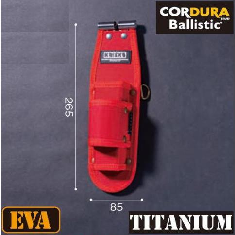 ニックス BART-201MSDX レッド EVA コーデュラバリスティック生地モンキー・ラチェット...