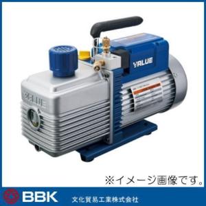 FUSO 1段真空ポンプ VP 115 小型シングルステージ真空ポンプ VP-115 【A-G・A-GAS-JAPAN・空調