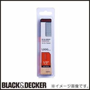 GoPakタッカー・ネイラー用ネイル12mm BDBN050S ブラック＆デッカー｜soukoukan