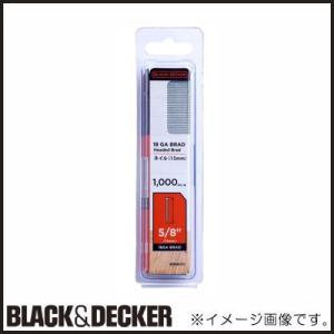 GoPakタッカー・ネイラー用ネイル15mm BDBN625S ブラック＆デッカー｜soukoukan