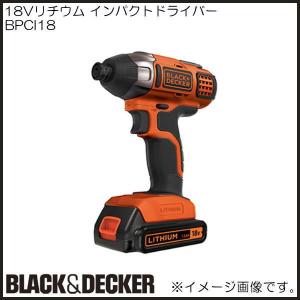 ブラック＆デッカー（BLACK & DECKER） 18Vインパクトドライバー EXI18