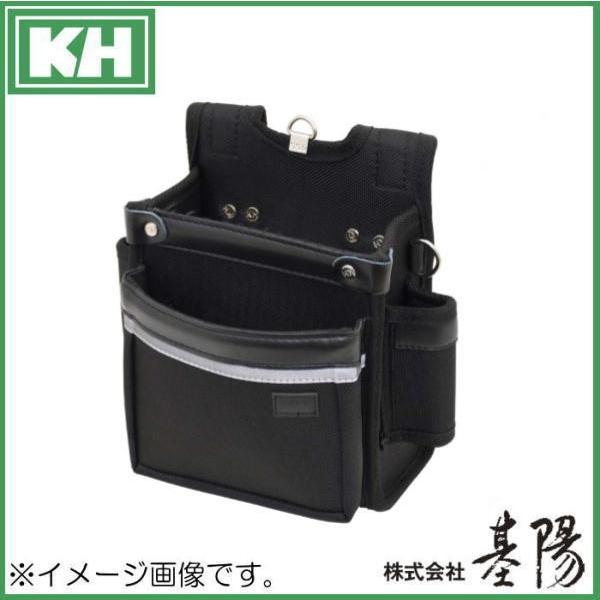 KH BASIC 腰袋 大 2段 ホルダー付 BS08 基陽 ハーネス対応