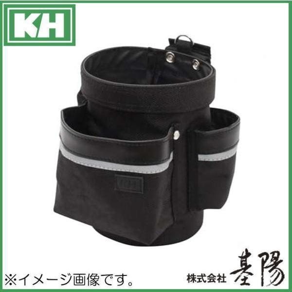 KH BASIC 腰袋 丸型 BS1341 基陽
