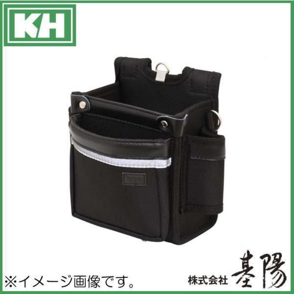 KH BASIC 腰袋 小 2段 ホルダー付 BS14 基陽 ハーネス対応