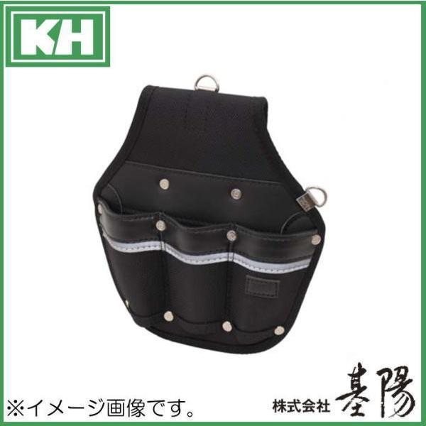 KH BASIC 工具ホルダー 3P BSH203 基陽