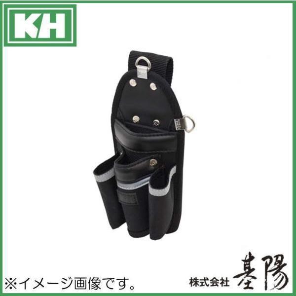KH BASIC 工具ホルダー 2段4P BSH62 基陽