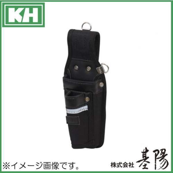 KH BASIC カッターナイフ・替刃ホルダー 2段 BSH64 基陽