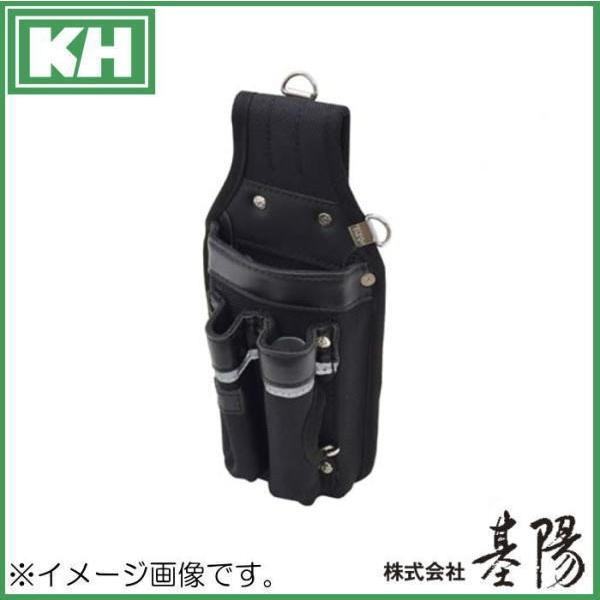 KH BASIC 工具ホルダー 2段3P チョーク収納付 BSH67 基陽