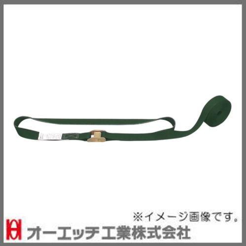 Bシリーズ カムバックルバルト BWB-70E オーエッチ工業 BWB70E