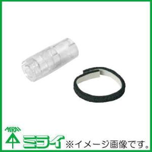 未来工業 法人名様向け パイプスリーブ 1m Φ65 10本 GKWP-75-1 MIRAI