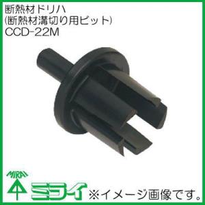 ハウスビーエム アルミ用チップソー 355mmX100P AL-35510 スカイカット