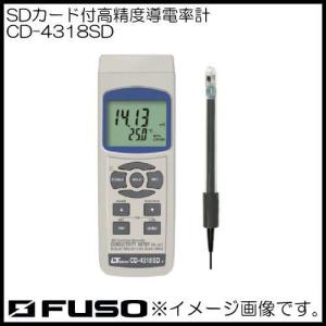 SDカード付高精度導電率計 CD-4318SD FUSO CD4318SD｜soukoukan