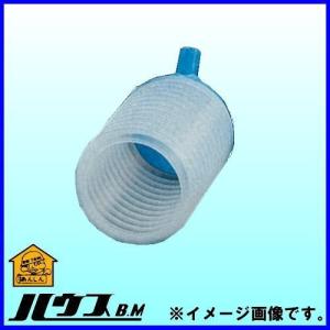 マルチリョーバコアドリル(両刃) 65mm MRC-65 サイディング用替刃付き mrx-1.jpg